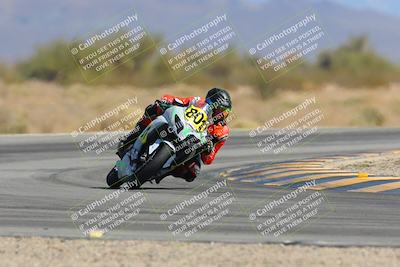 media/Mar-21-2025-CVMA Friday Practice (Fri) [[30cd4fe323]]/5-Racer 4/Session 5 (Turn 15)/